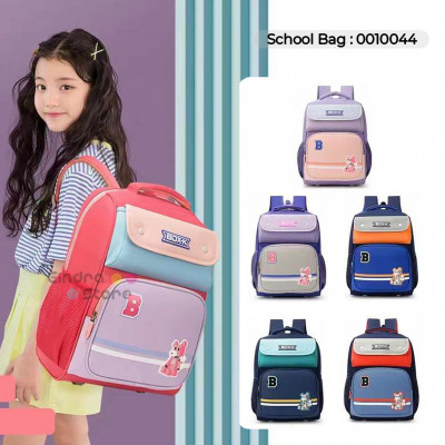 School Bag : 0010044